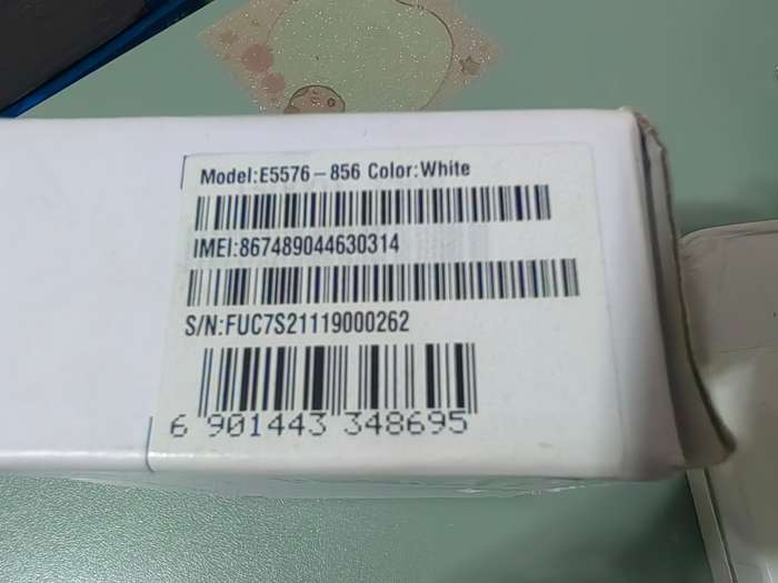 HUAWEI Mobile Wifi E5576 4G LTE Router