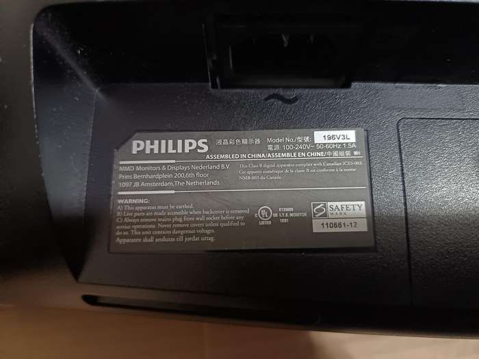 Philips 196V3L Display Monitor