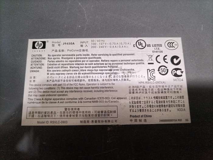 HP PROCURVE 1810G-24 SWITCH J9450A - network switch