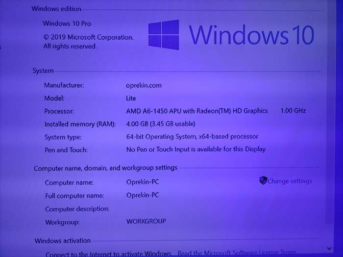StarMerchant-OUTSOURCED PROCUREMENT Desktop PC