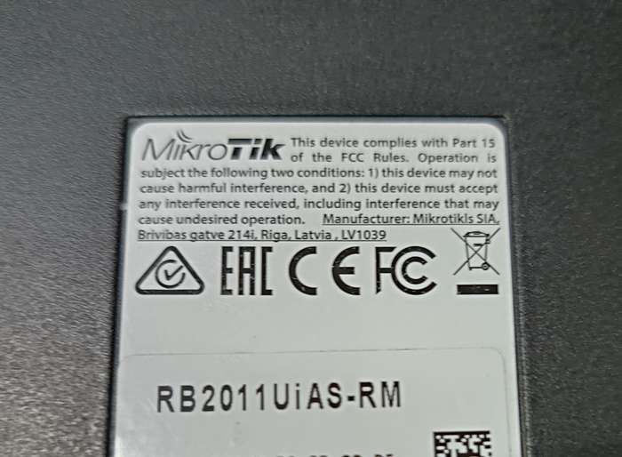 MikroTik RB2011UiAS-RM Routerboard Rackmount 5xLAN 5xGbit LAN 1xSFP -  network switch