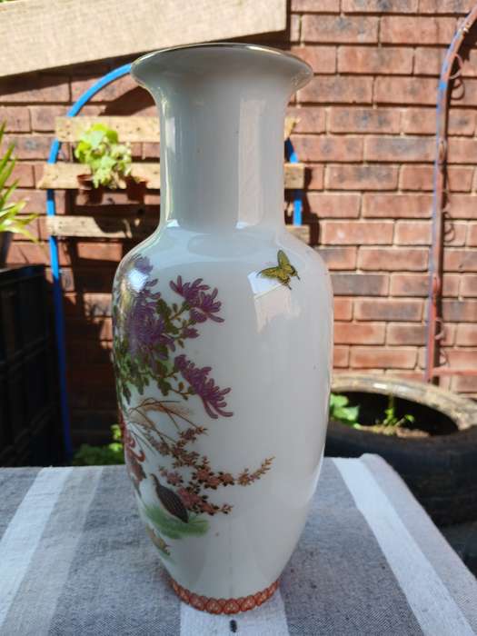 Shibata Tall Japanese Vase  Floral, Butterflies & Birds, Gold Trim, Exquisite Detail