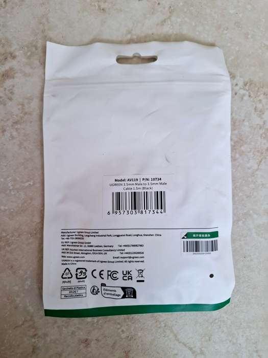 Male to male cable