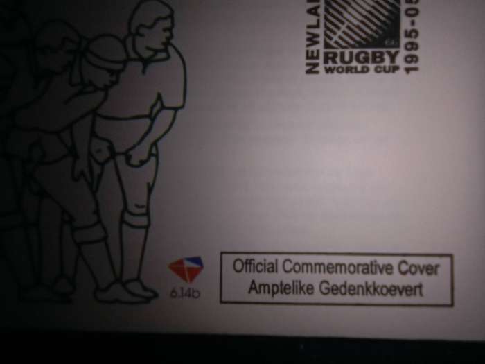 FDC Rugby '95 Large Stamp Newlands (AK-111A)