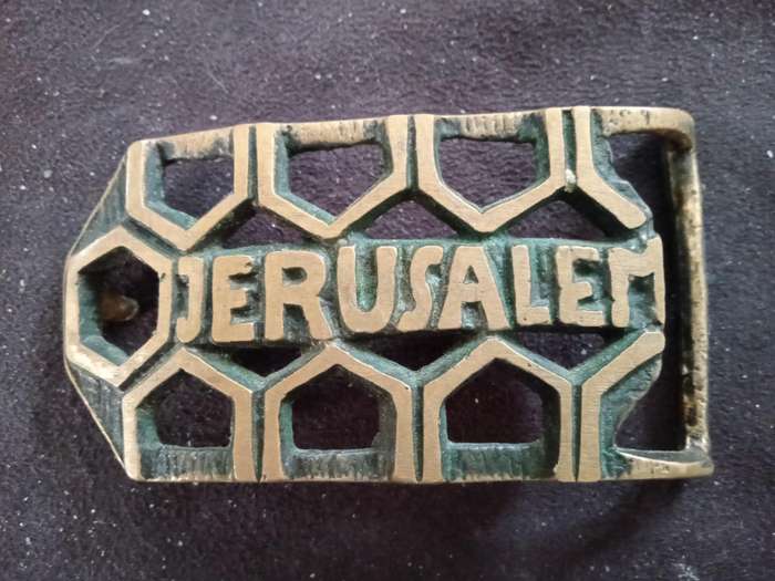 Jerusalem Belt Buckle (TPS-118B)