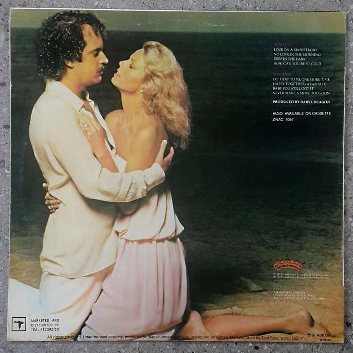THE CAPTAIN & TENNILLE - MAKE YOUR MOVE Vinyl, LP, Album Country: Zimbabwe Released: 1979