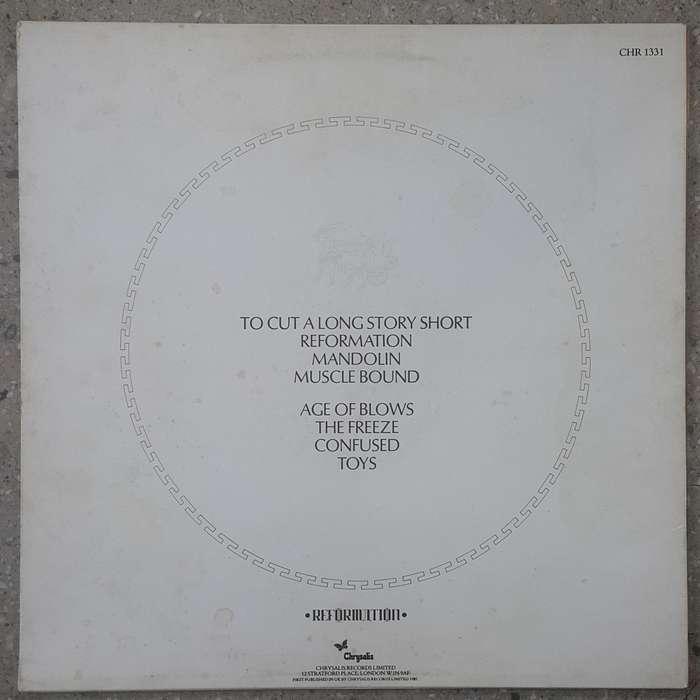 SPANDAU BALLET - JOURNEYS TO GLORY Vinyl, LP, Album Country: UK Released: 1981