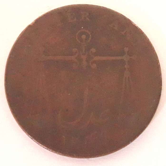 British East India Company 1833 Quarter Anna