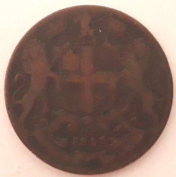 British East India Company 1858 Quarter Anna
