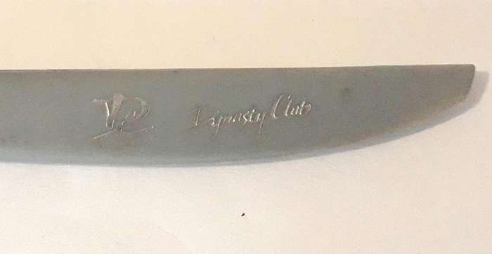 Vintage 1990s Dynasty Club Desk Pen