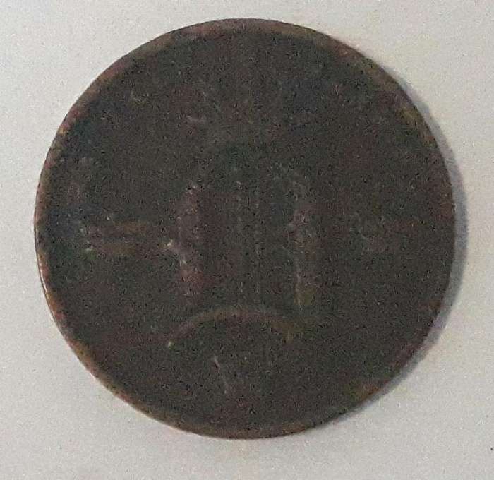 1847 Swedish 1/6 Skilling