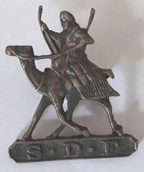 WW2 Sudan Defense Force Cap Badge