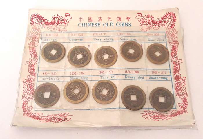 Old Chinese Cash Coins Reproduction Set