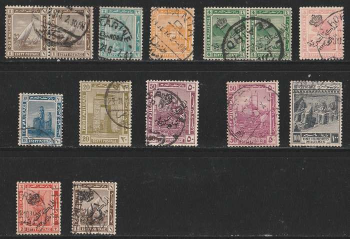 EGYPT   1914 DIFINITIVE   SHORT SET