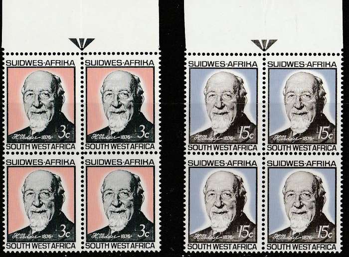 OUTH WEST AFRICA  1966    SACC229/230   UMM   ARROW BLOCKS