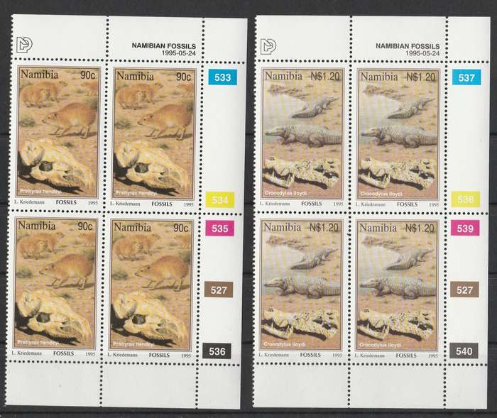 NAMIBIA    4X CONTROLS  1995   FOSSILS