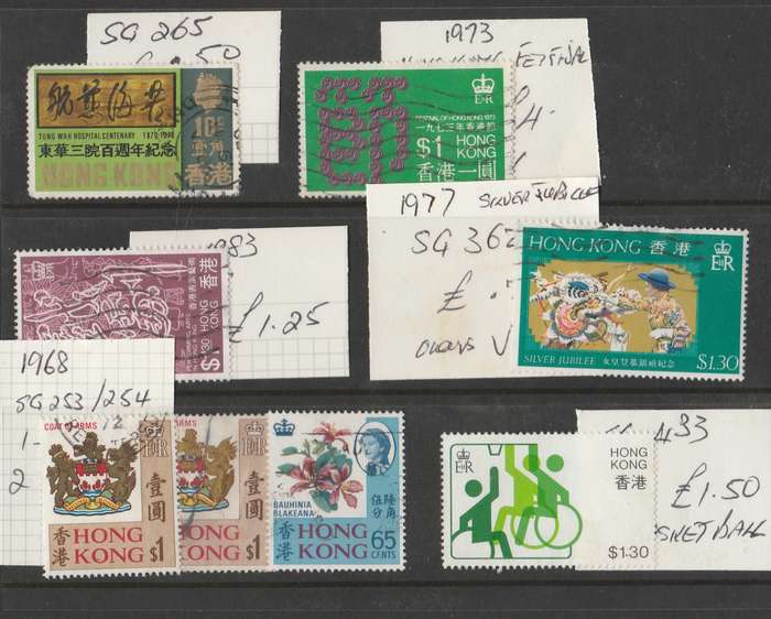 HONG KONG      SINGLES  SEE SCAN