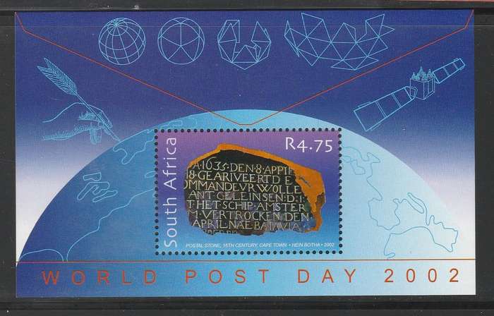 RSA    SACC1511     2002   MINI SHEET  UMM