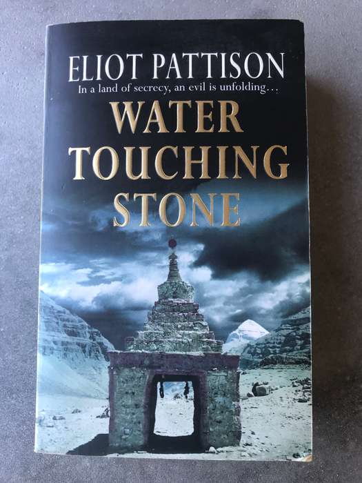 Water Touching Stone (Inspector Shan #2) by Eliot Pattison [Paperback: Very Good]