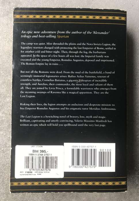 The Last Legion by Valerio Massimo Manfredi [Paperback: Average]