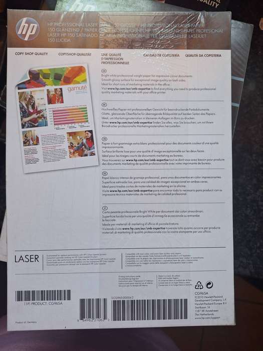 150g/m A4 Glossy Professional Paper - 150 Sheets