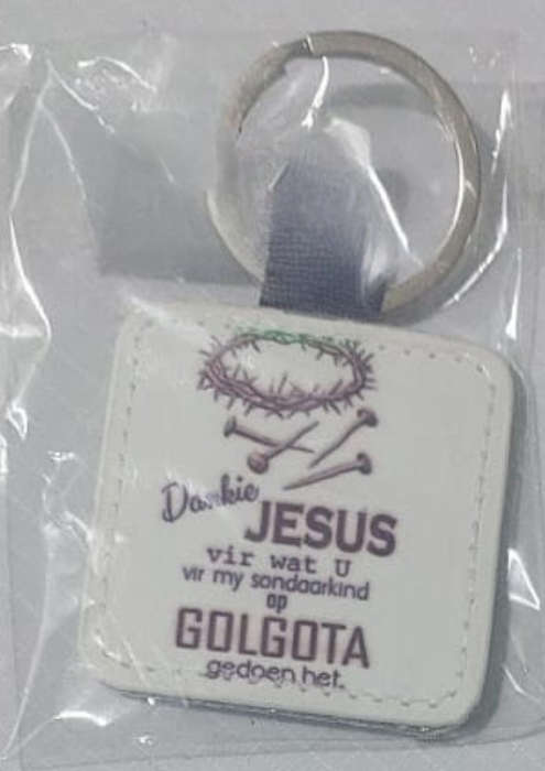 Keyring - Christian