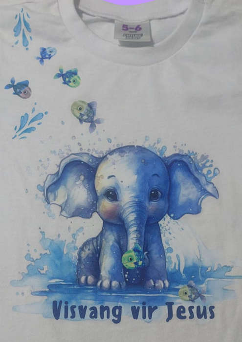 Kids T-Shirt - Christian