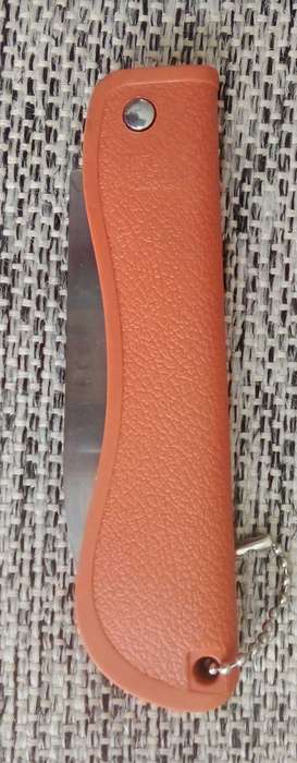 Pocket Knife