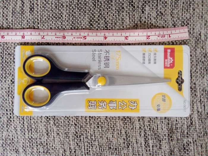 Scissors