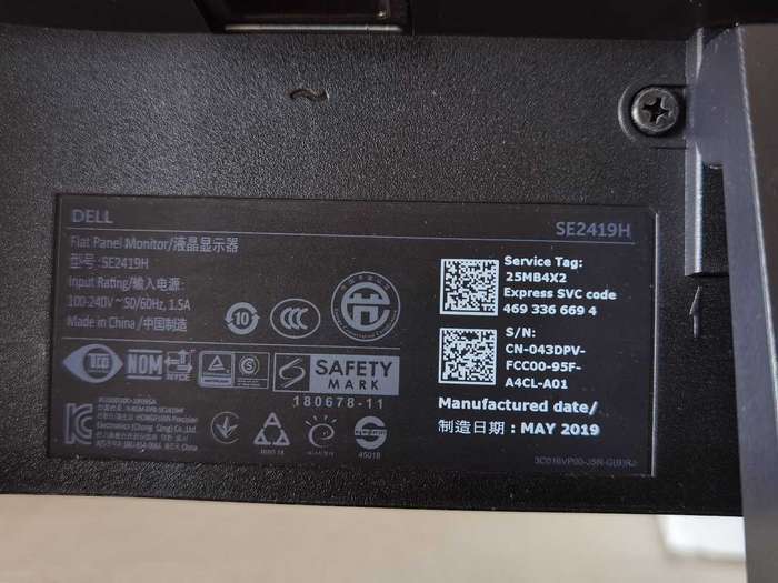 Dell SE2419H - 1080P 24" Monitor