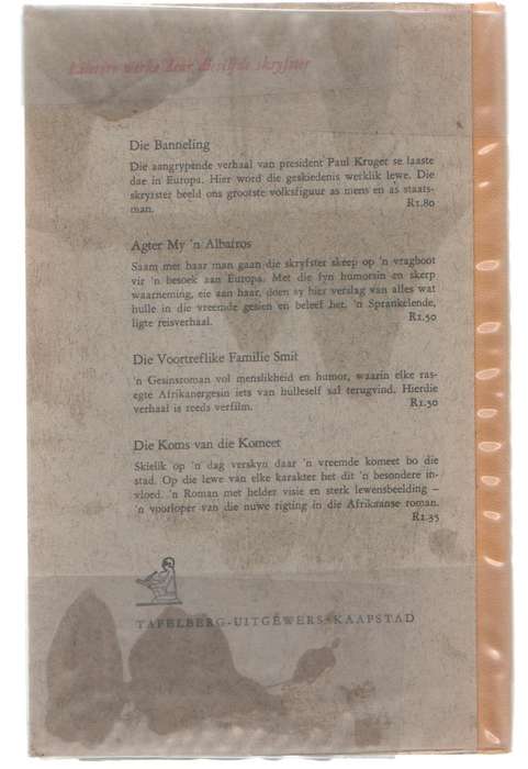 OOM KOLIE GEE RAAD, 'N KLUG IN DRIE BEDRYWE - ANNA M LOUW (1965)