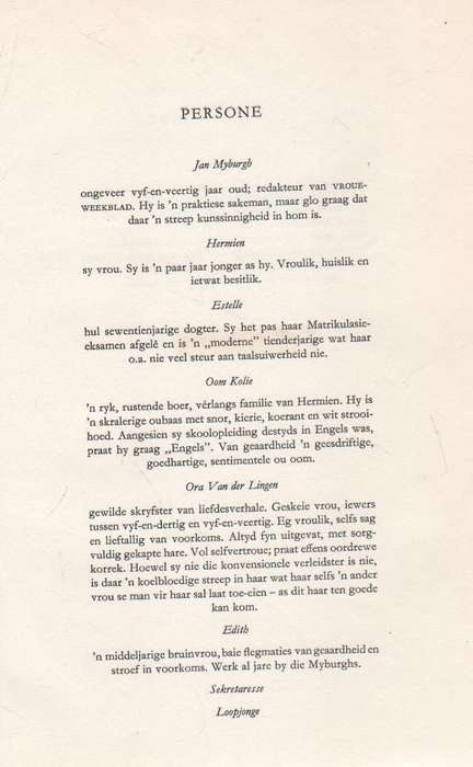 OOM KOLIE GEE RAAD, 'N KLUG IN DRIE BEDRYWE - ANNA M LOUW (1965)