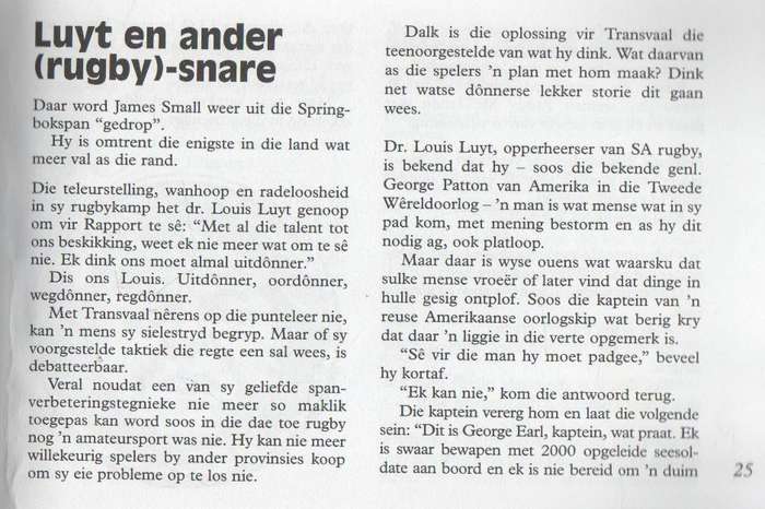 NOG 'N DUWWELTJIE - FINANSIES EN TEGNIEK (3 DE UITGAWE 2000)