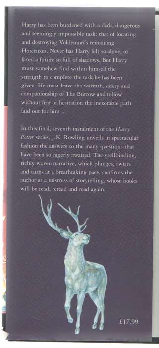 HARRY POTTER AND THE DEATHLY HALLOWS - J K ROWLING (1 ST EDITION 2007)