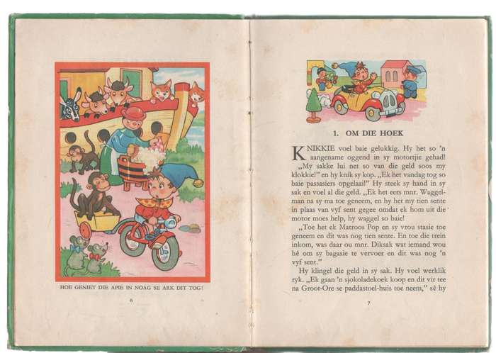WEES DAPPER, KLEIN KNIKKIE - ENID BLYTON (1971)