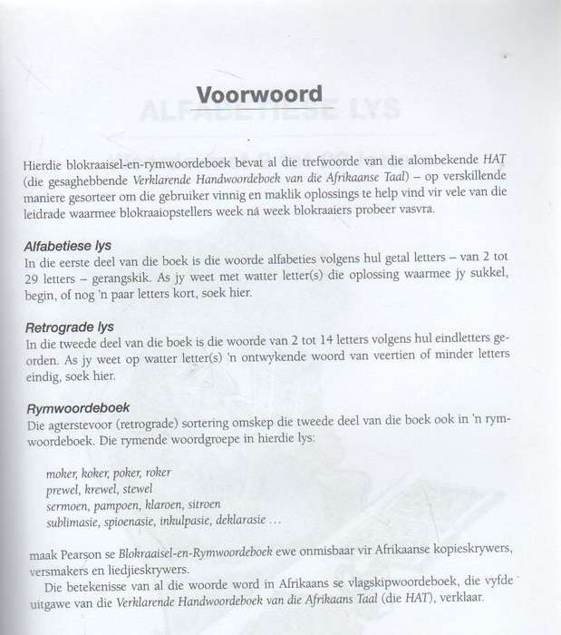 BLOKRAAISEL RYMWOORDEBOEK ( 1 STE DRUK 2008 - CD NIE INGESLUIT NIE)