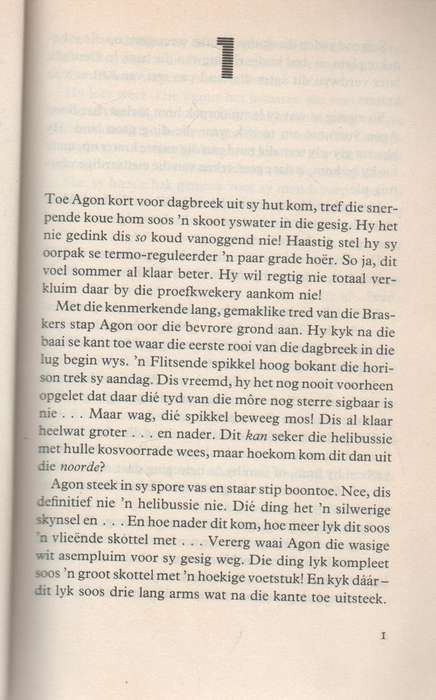 AGON EN DIE DONKER PLANEET - JOHN COETZEE (1 STE UITGAWE 1993) JEUGVERHAAL