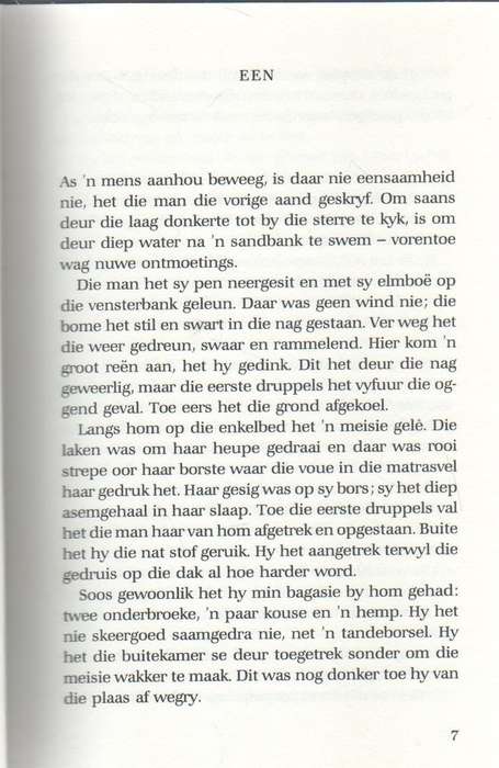 DIE JAKKALSJAGTER - ALEXANDER STRACHAN (1 STE UITGAWE 1990)