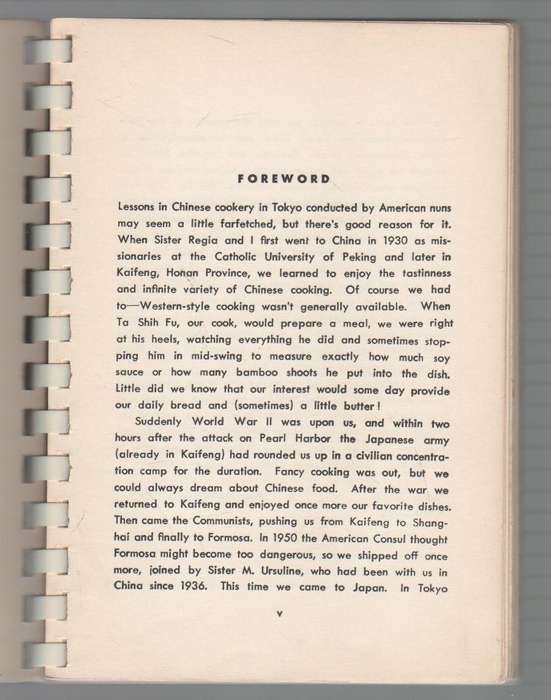 THE ART OF CHINESE COOKING BY THE BENEDICTINE SISTERS OF PEKING (3 RD PRINTING 1959)