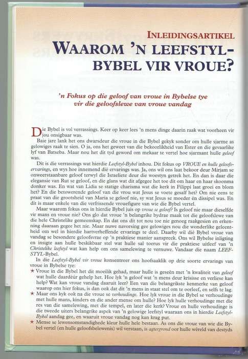 LEEFSTYL BYBEL VIR VROUE - REDIGERING EN VERTALING: ELZETTE HANSEN EN ESTELLE STEENKAMP (2009)