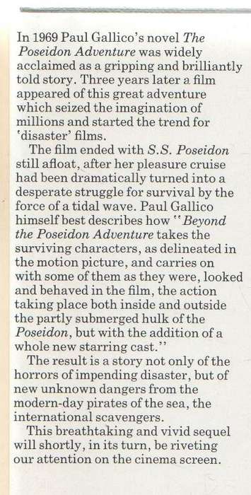 BEYOND THE POSEIDON ADVENTURE - PAUL GALLICO (1 ST PUBLISHED 1978)