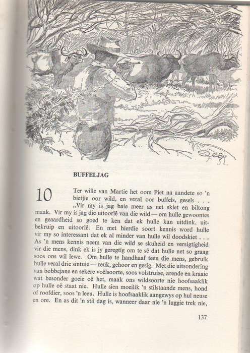 KAMPVURE WAT NIE UITBRAND NIE - P J SCHOEMAN (2 DE DRUK 1968) JAGVERHALE