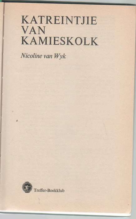 VIER HARDEBANDBOEKE: RINA VAN WYK, STEPHANIE MEIRING, NICOLINE VAN WYK & ELA SPENCE
