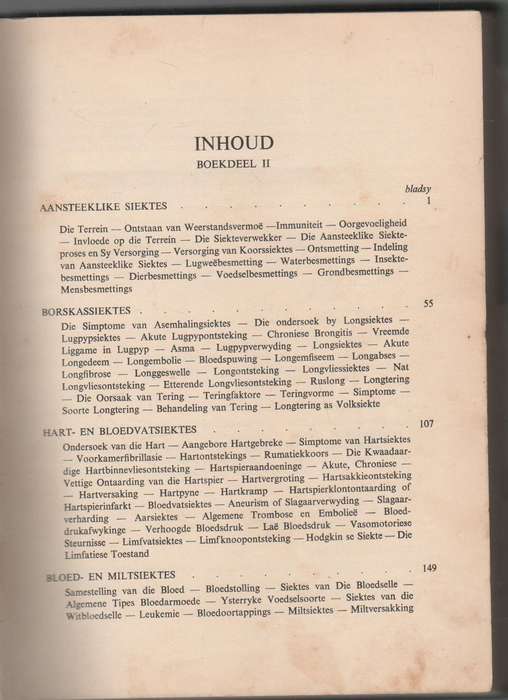DIE AFRIKAANSE HUISDOKTER, BOEKDEEL II 1956