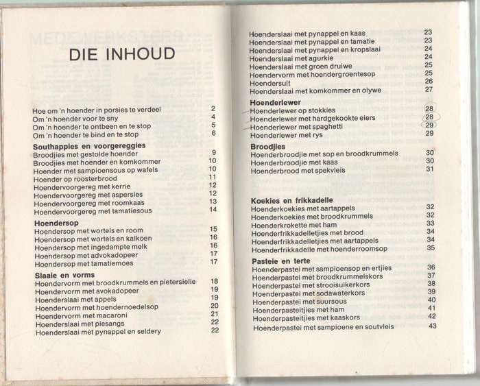 HEERLIKE HOENDERGEREGTE - ERINA BEZUIDENHOUT (2 DE UITGAWE 1983)