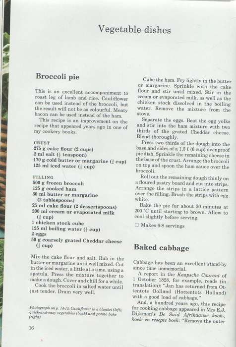 CHOICE RECIPES - ANNETTE HUMAN (1 ST EDITION 1992)