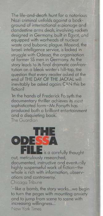 THE ODESSA FILE - FREDERICK FORSYTH (1973)
