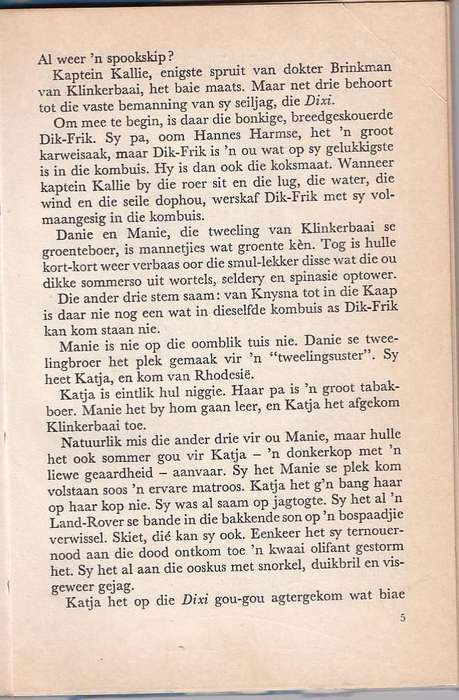 KAPTEIN KALLIE OP DIE SPOOKSPOOR - ROLF ULRICI (1 STE AFRIKAANSE UITG 1977)