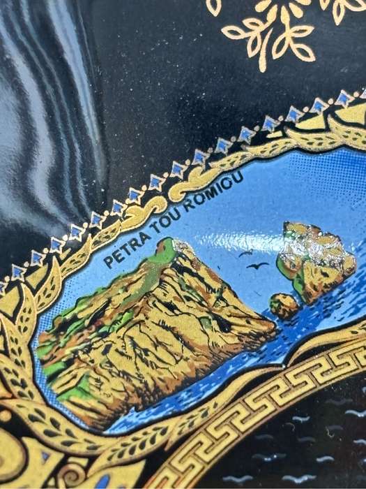 Platter Cyprus Handmade in Greece 24 Carat Gold 20cm x 27cm