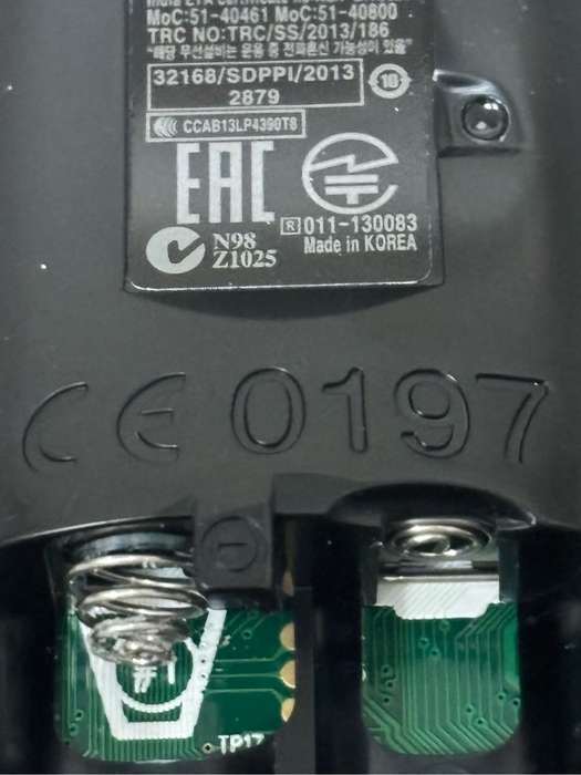 LG TV Magic Remote model AN-MR500G OEM